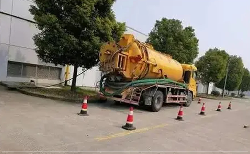 源城区高压清洗