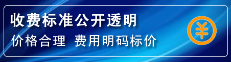 源城区高压清洗管道怎么收费